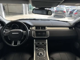 Land Rover Range Rover Evoque 2.0* 150ps* 4x4* 118��.��* R-Dinamic* ����* ���� | Mobile.bg � ����� ������ 11