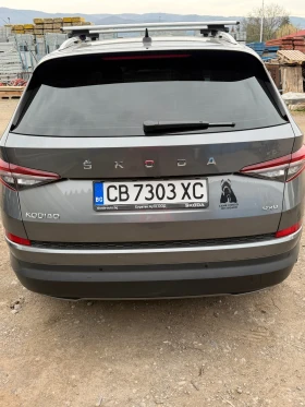 Skoda Kodiaq Vision | Mobile.bg � ����� ������ 3