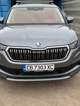����� �� �������� �� Skoda Kodiaq Vision