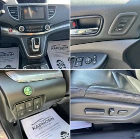 Honda Cr-v 1.6 DTEC 4WD!! | Mobile.bg � ����� ������ 14