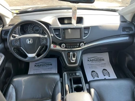 Honda Cr-v 1.6 DTEC 4WD!! | Mobile.bg � ����� ������ 10