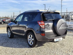 Toyota Rav4 2.2 ДИЗЕЛ 150 К.С. 4Х4! 2013! УНИКАЛНО СЪСТОЯНИЕ! | Auto.bg — изображение 7