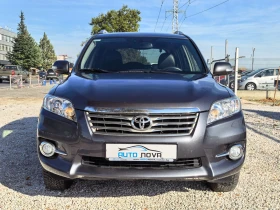 Toyota Rav4 2.2 ДИЗЕЛ 150 К.С. 4Х4! 2013! УНИКАЛНО СЪСТОЯНИЕ! | Auto.bg — изображение 2