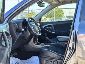 Toyota Rav4 2.2 ДИЗЕЛ 150 К.С. 4Х4! 2013! УНИКАЛНО СЪСТОЯНИЕ! | Auto.bg — изображение 8