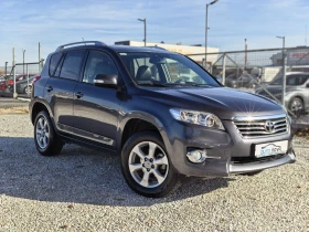 Toyota Rav4 2.2 ДИЗЕЛ 150 К.С. 4Х4! 2013! УНИКАЛНО СЪСТОЯНИЕ!