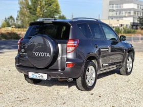 Toyota Rav4 2.2 ДИЗЕЛ 150 К.С. 4Х4! 2013! УНИКАЛНО СЪСТОЯНИЕ! | Auto.bg — изображение 5