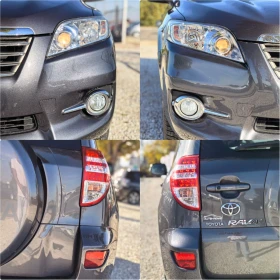 Toyota Rav4 2.2 ДИЗЕЛ 150 К.С. 4Х4! 2013! УНИКАЛНО СЪСТОЯНИЕ! | Auto.bg — изображение 15