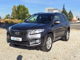 Toyota Rav4 2.2 ДИЗЕЛ 150 К.С. 4Х4! 2013! УНИКАЛНО СЪСТОЯНИЕ! | Auto.bg — изображение 3