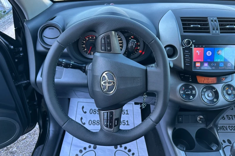 Toyota Rav4 2.2-d4d-150hp-183.000km-NAVI-TV-DVD-KAMERA-TOP-NEW, снимка 14 - Автомобили и джипове - 47411116