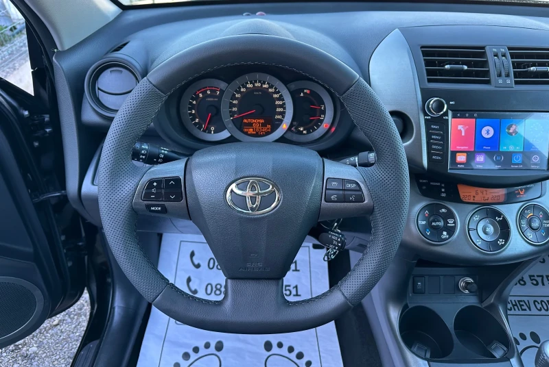 Toyota Rav4 2.2-d4d-150hp-183.000km-NAVI-TV-DVD-KAMERA-TOP-NEW, снимка 9 - Автомобили и джипове - 47411116