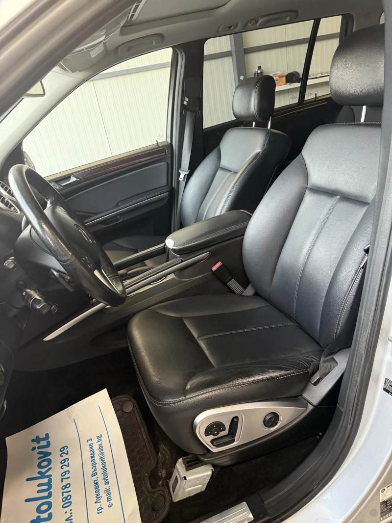 Mercedes-Benz GL 320 CDI BLUETEC 4MATIC, снимка 7 - Автомобили и джипове - 50467692