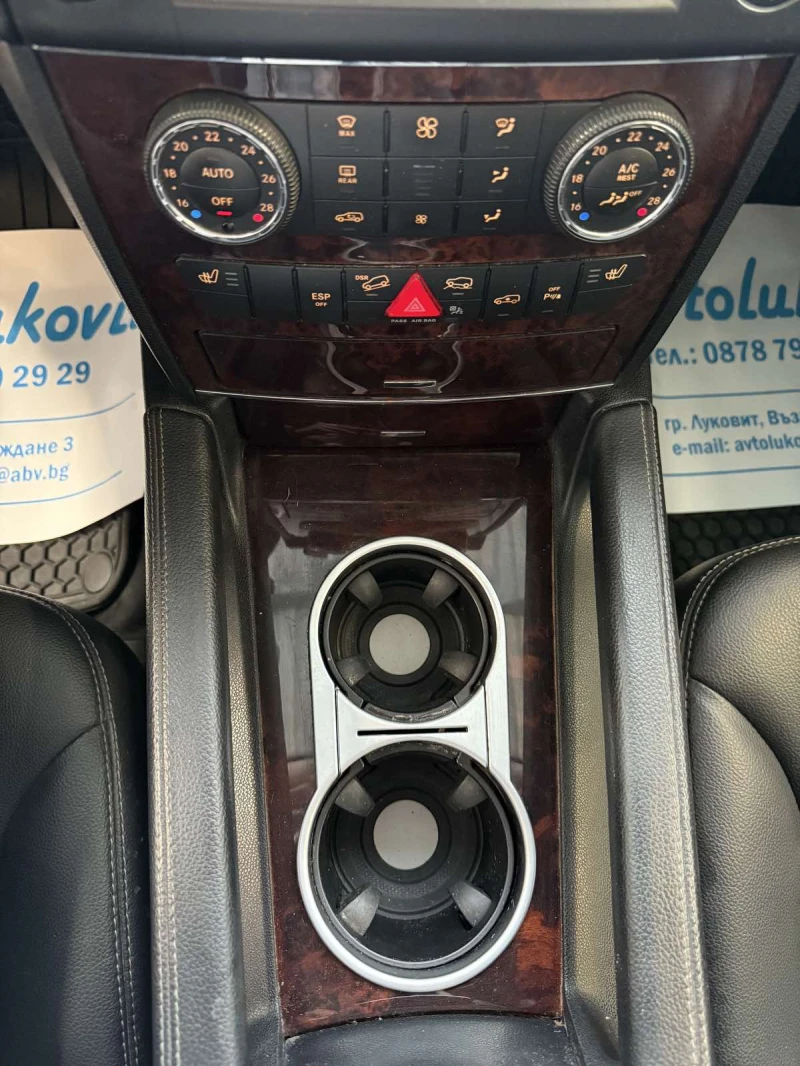 Mercedes-Benz GL 320 CDI BLUETEC 4MATIC, снимка 9 - Автомобили и джипове - 50467692