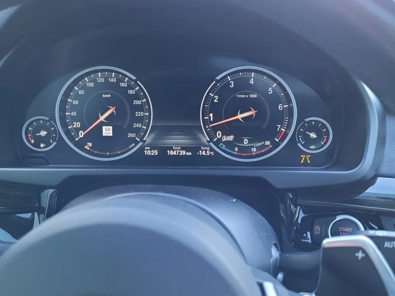 BMW X5 XDRIVE35I  CARFAX, снимка 10 - Автомобили и джипове - 53168510