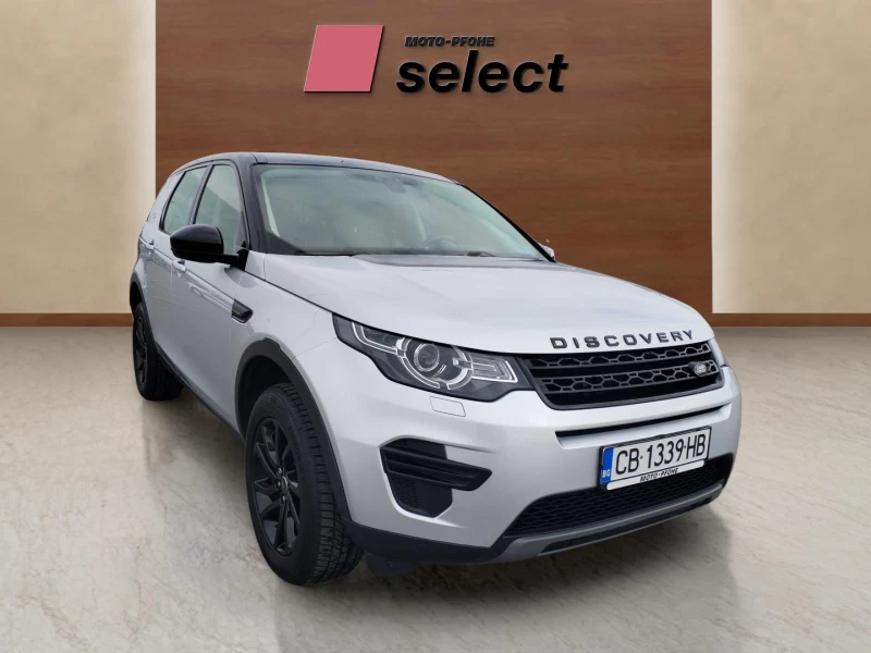 Land Rover Discovery Sport 2.0 TD4, снимка 3 - Автомобили и джипове - 53257984