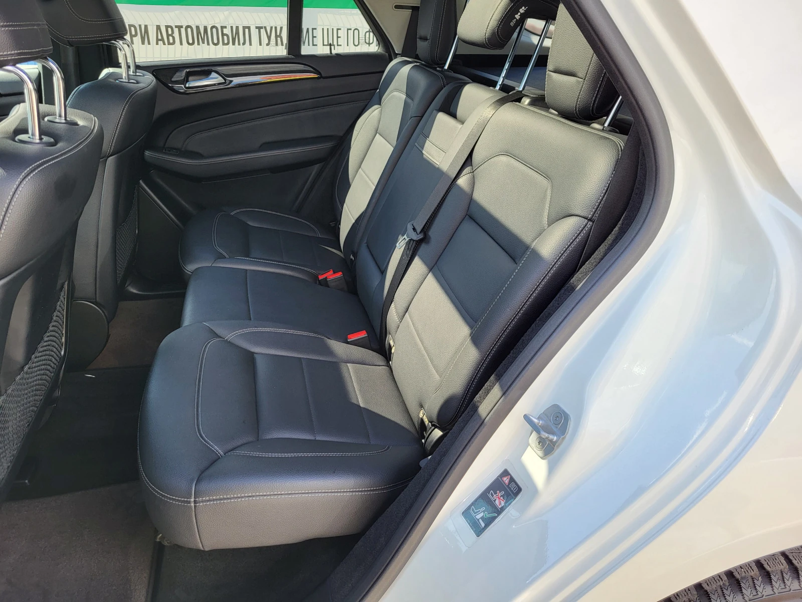 Mercedes-Benz ML 350 CDI 4MATIC 258 KC HOB BHOC 93000 KM !!! | Mobile.bg   12