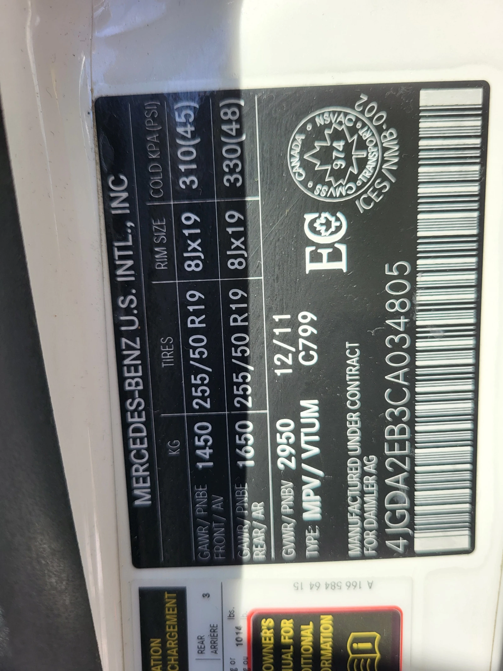 Mercedes-Benz ML 350 CDI 4MATIC 258 KC HOB BHOC 93000 KM !!! | Mobile.bg   17