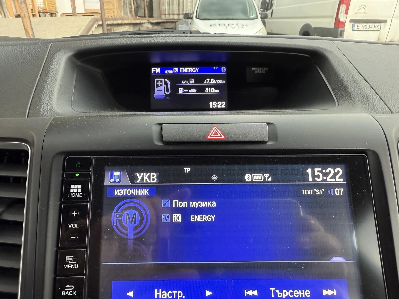 Honda Cr-v 1.6 DTEC 4x4 - изображение 10