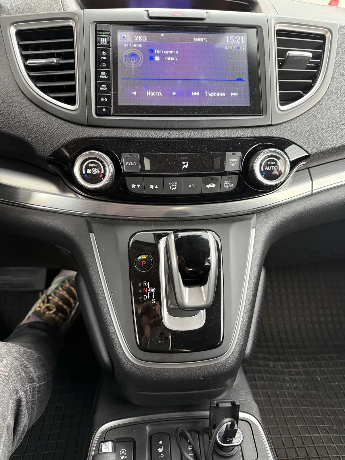 Honda Cr-v 1.6 DTEC 4x4 - изображение 9