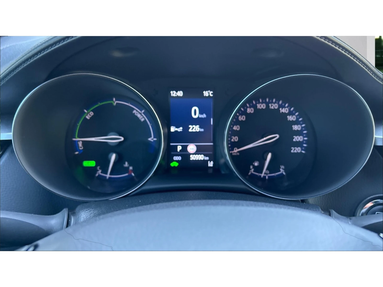 Toyota C-HR    580 . | Mobile.bg   14