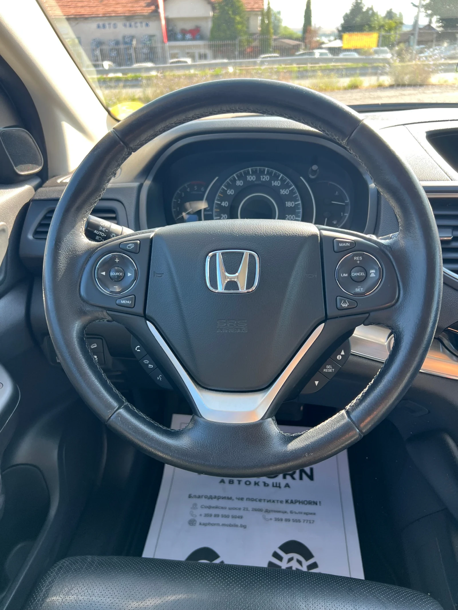 Honda Cr-v 1.6 DTEC 4WD!! | Mobile.bg � ����������� 11
