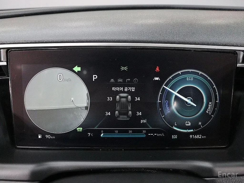 Hyundai Tucson INSPIRATION* ДИГИТАЛНО* ТАБЛО* ОБДУХВАНЕ* ДИСТРОНИ, снимка 11 - Автомобили и джипове - 56235124