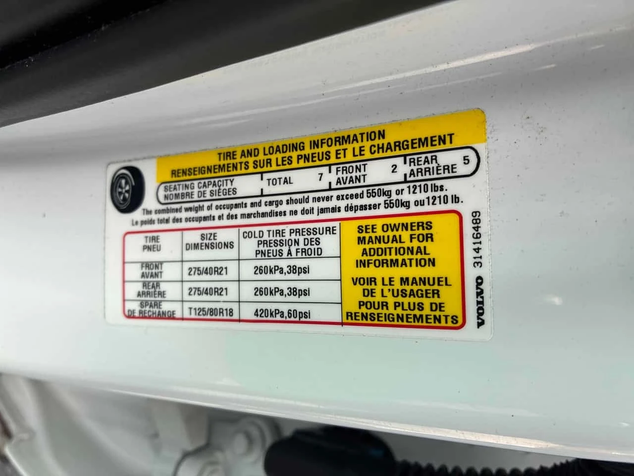 Volvo Xc90 INSCRIPTION| HUD| BOWERS&WILKINS| HUD| 360|  | Mobile.bg � ����������� 11