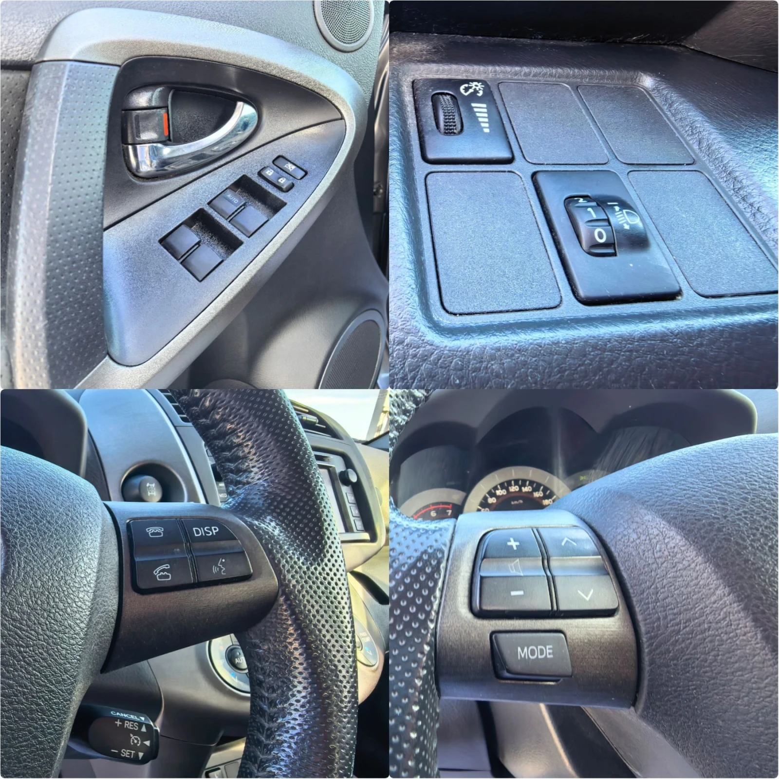 Toyota Rav4 2.2 ����� 150 �.�. 4�4! 2013! �������� ���������! | Mobile.bg � ����������� 9