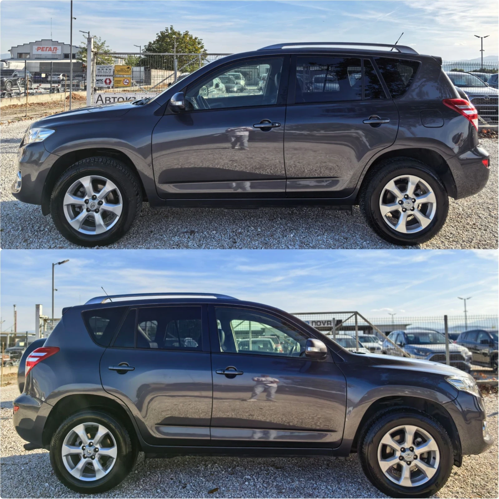 Toyota Rav4 2.2 ����� 150 �.�. 4�4! 2013! �������� ���������! | Mobile.bg � ����������� 4