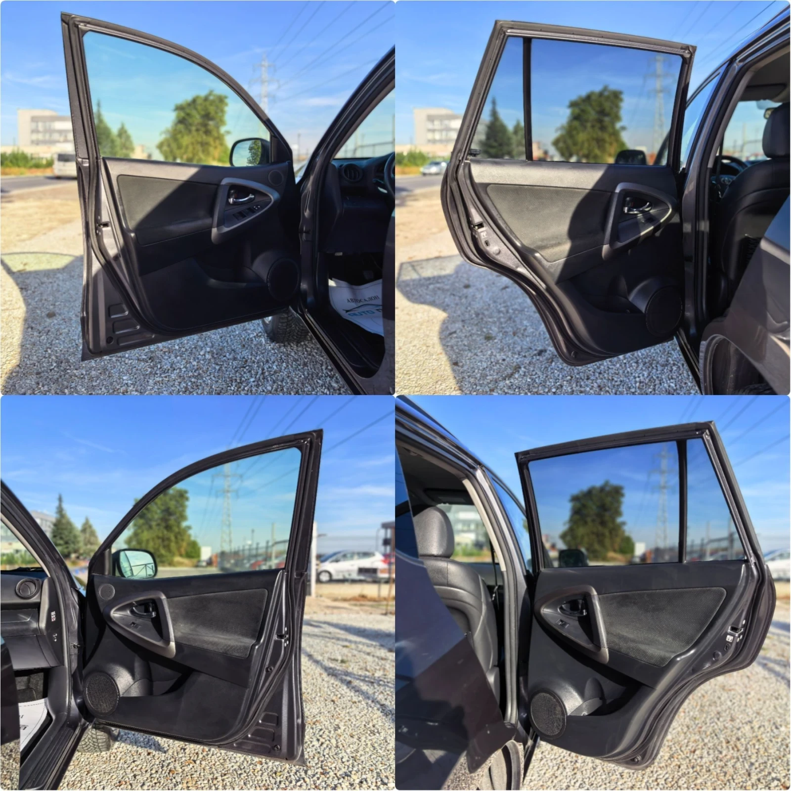 Toyota Rav4 2.2 ����� 150 �.�. 4�4! 2013! �������� ���������! | Mobile.bg � ����������� 11