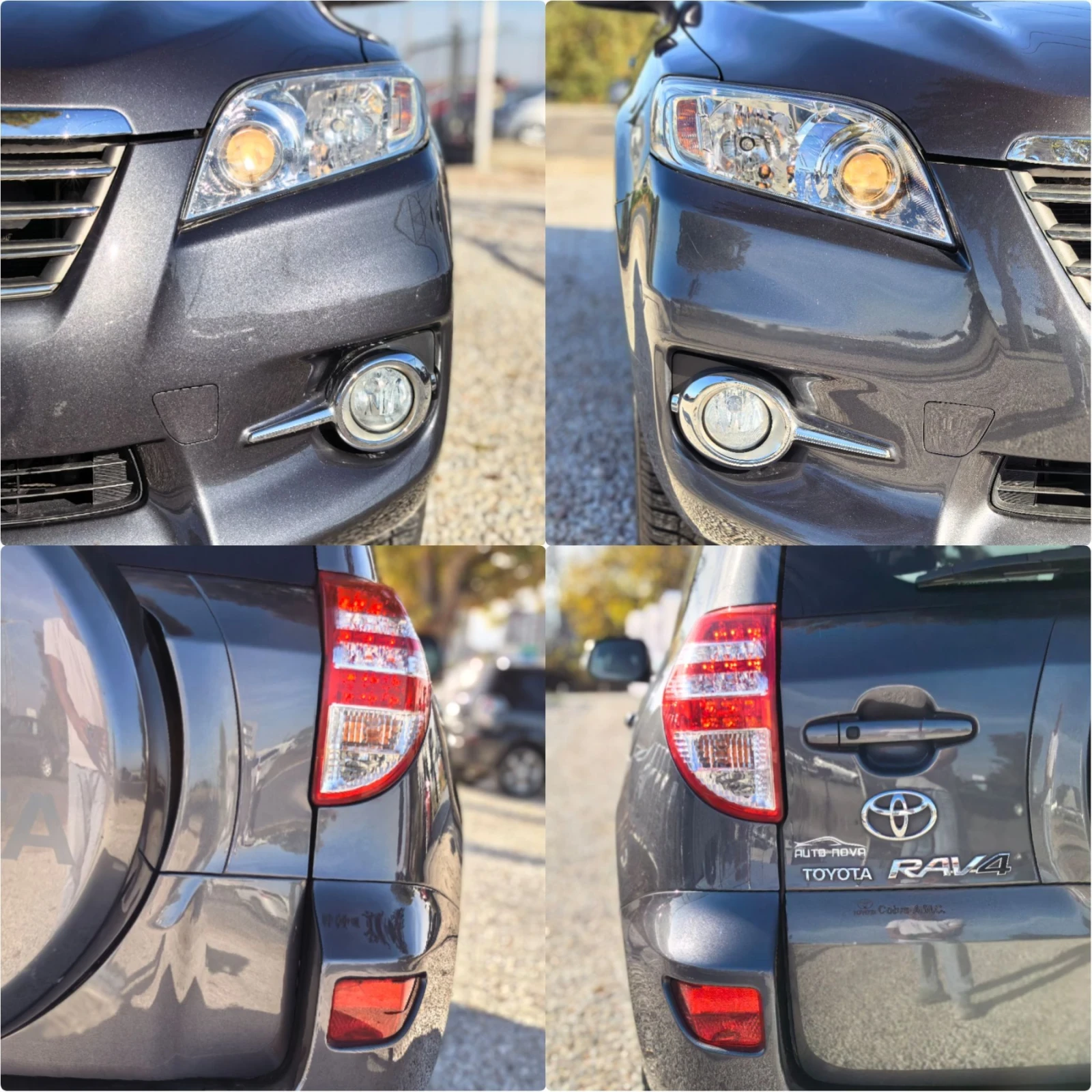 Toyota Rav4 2.2 ����� 150 �.�. 4�4! 2013! �������� ���������! | Mobile.bg � ����������� 15