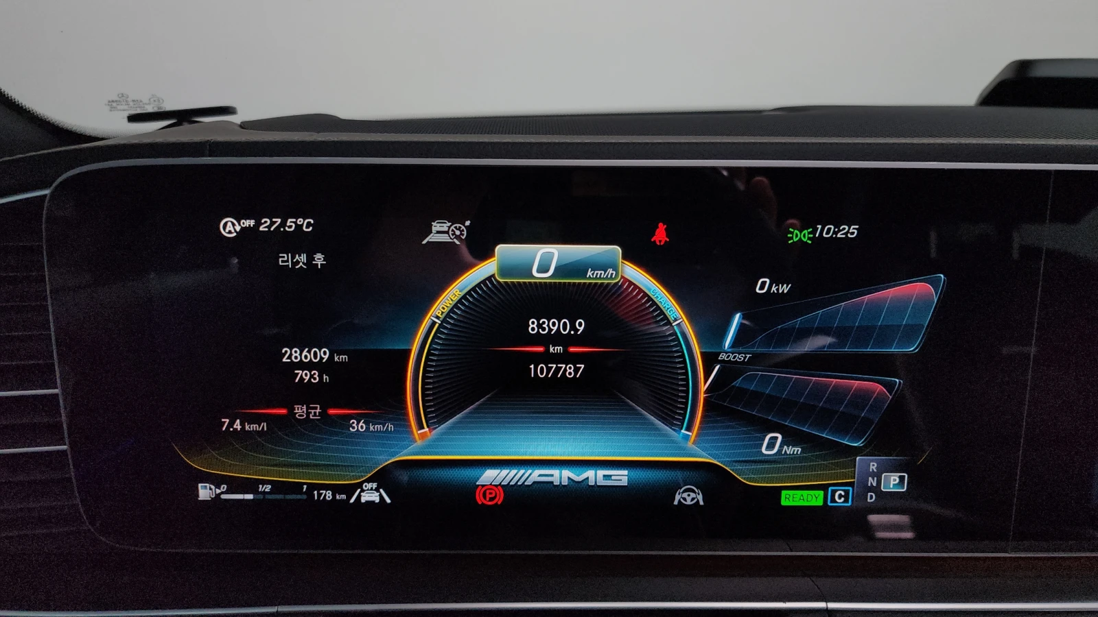 Mercedes-Benz GLE 53 4MATIC BLIND SPOT ��. �������� ������ ����* encareu.com | Mobile.bg � ����������� 8