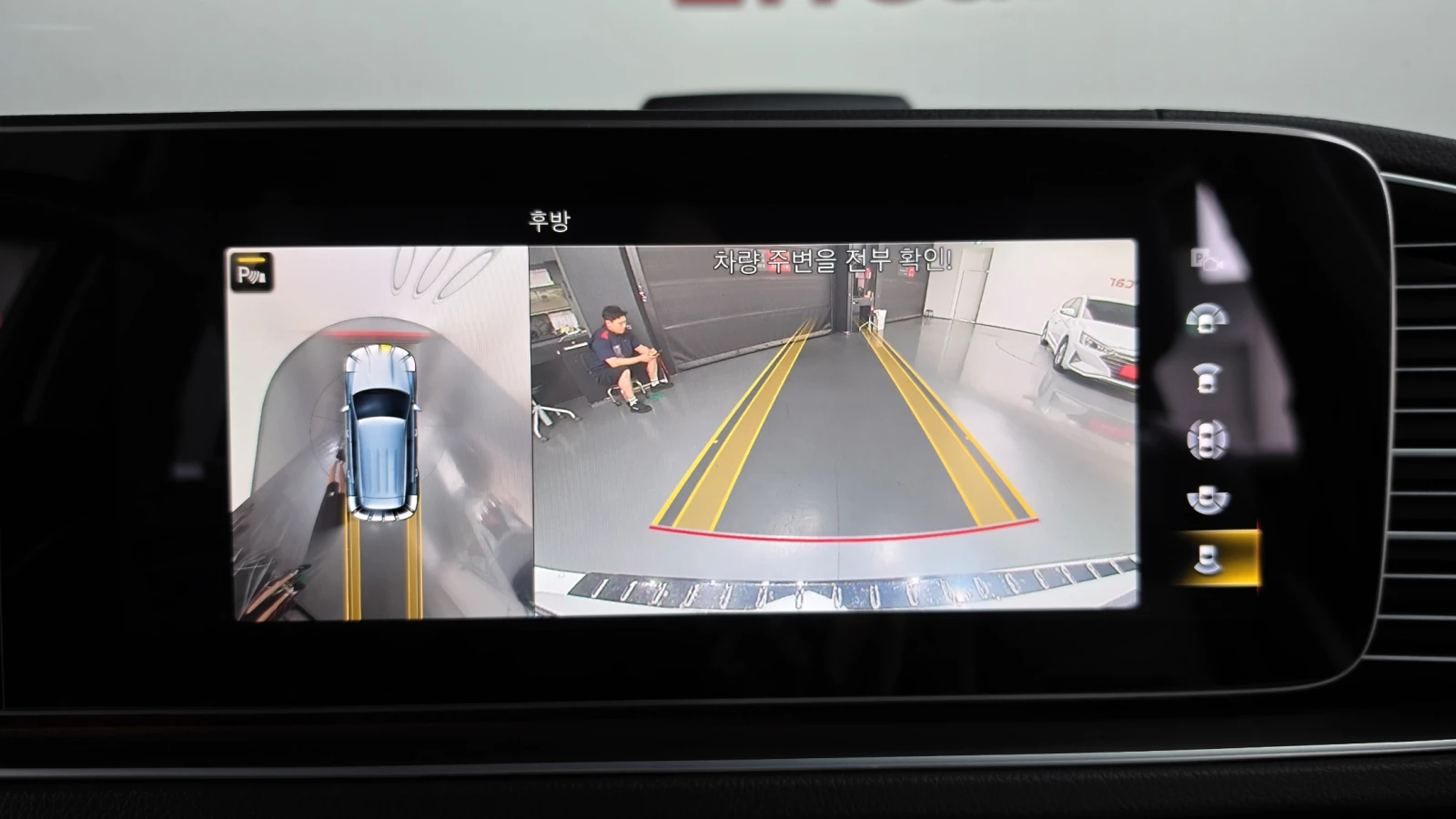 Mercedes-Benz GLE 53 4MATIC BLIND SPOT ��. �������� ������ ����* encareu.com | Mobile.bg � ����������� 12