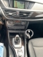 Обява за продажба на BMW X1 Face-2.0xdrive 143hp-2.2014г-Navi-кожа-8 скорости ~20 200 лв. - изображение 1