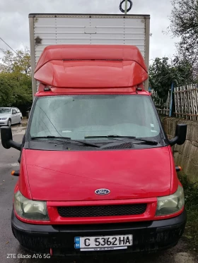 Обява за продажба на Ford Transit Фургон ~12 500 лв. - изображение 10 | Auto.bg Обява за продажба на Ford Transit Фургон ~12 500 лв. - изображение 10