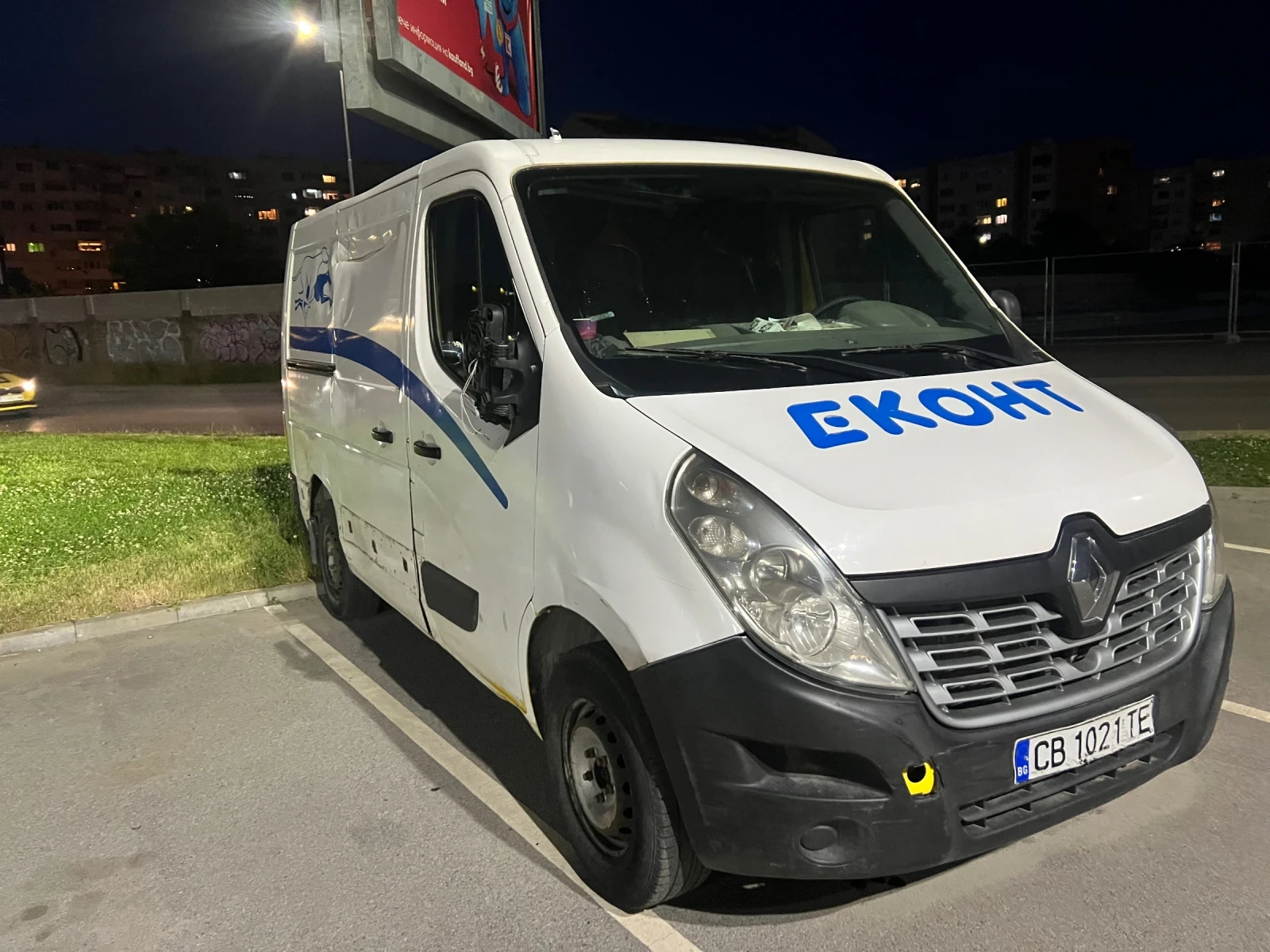 Renault Master | Mobile.bg � ����������� 7
