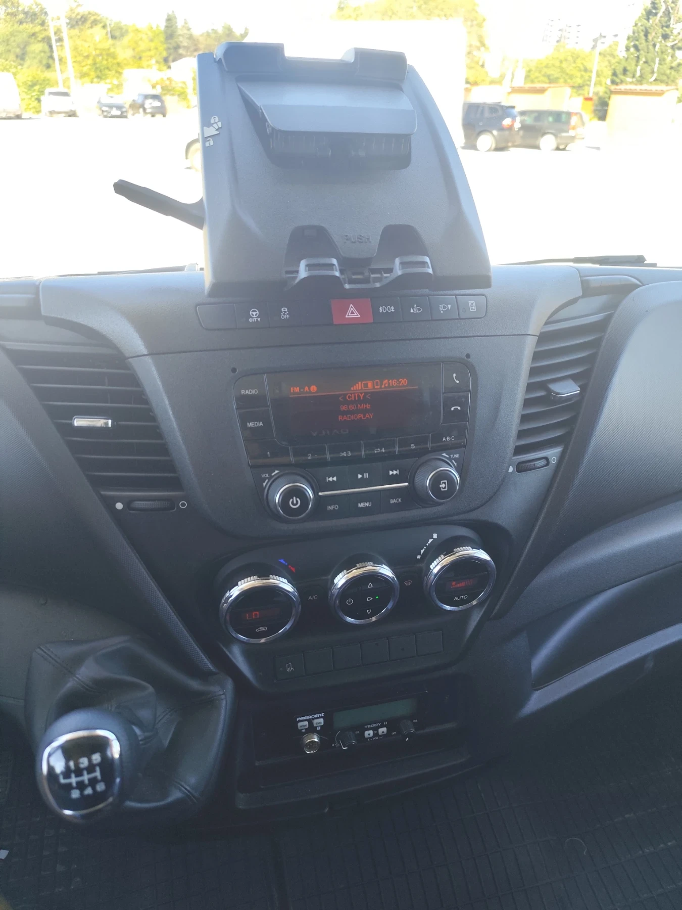 Iveco Daily 3.0 180 p.s. 3.5 ���� 2021 �.  | Mobile.bg � ����������� 13