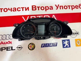 8T0920931D Километраж AUDI A5 2010 8T0 920 931 D 503.002.361.403, снимка 1