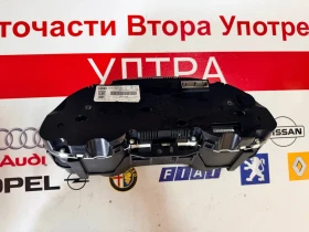 8T0920931D Километраж AUDI A5 2010 8T0 920 931 D 503.002.361.403, снимка 2