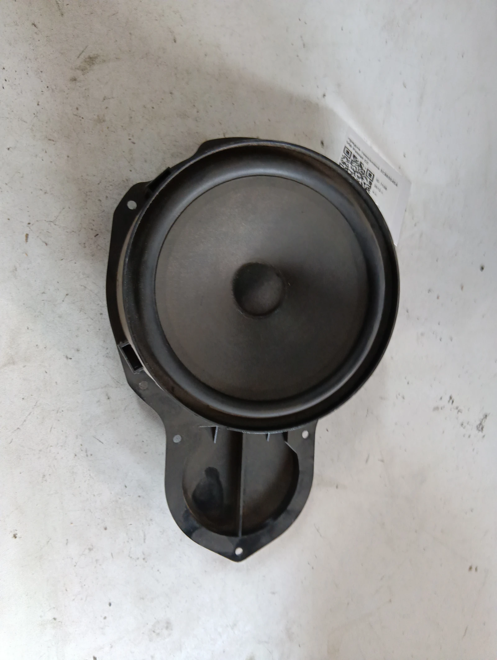 предна тонколона 3C8035454 VW Passat CC