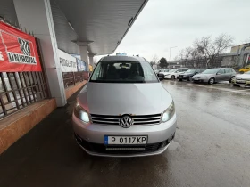VW Caddy Maxi* 7места* Регистриран, снимка 3