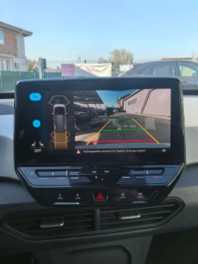 VW ID.3 1st Plus 58kw, снимка 12