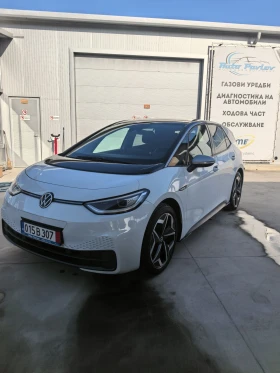 VW ID.3 1st Plus 58kw, снимка 9