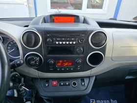Citroen Berlingo ТОП/1.6HDI/Automatik/Multispacе, снимка 12