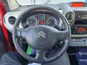Citroen Berlingo ТОП/1.6HDI/Automatik/Multispacе, снимка 11