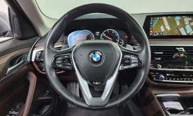 BMW 520 G30 520d LUXURY PLUS 130 000KM, снимка 12