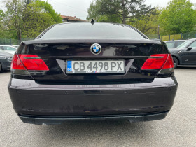 BMW 750 I INDIVIDUAL, снимка 5 - Автомобили и джипове - 40716836