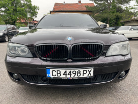 BMW 750 I INDIVIDUAL, снимка 3 - Автомобили и джипове - 40716836
