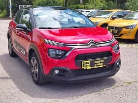 Citroen C3 1.2 PureTech 83 Shine+  | Mobile.bg    2