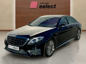 Mercedes-Benz S 350 3.0 CDI, снимка 1