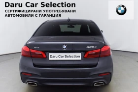 BMW 530E xDrive Plug-in Hybrid M Paket, снимка 5